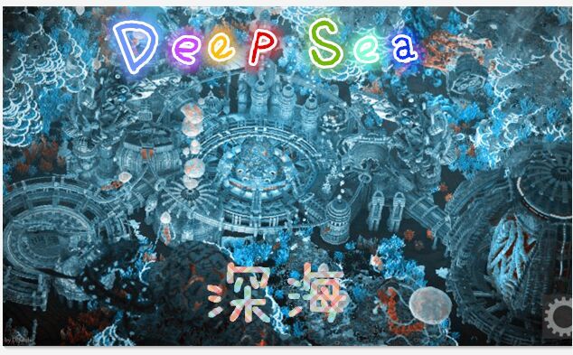 [][BlockWorks] Deep Sea 